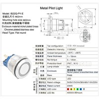 IN114 pilot lamp 220v 22mm waterproof IP67 metal indicator light