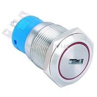 ELEWIND 19mm waterproof Key lock switch(PM192F-11Y/21) ( The key cann&amp;amp;#39;t removed in ON position)