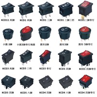 5Pcs Black Snap Boat Button Switch KCD11 2Pin On/Off Rocker Switch KCD3 KCD1 Round Oval Electric Push switch High quality