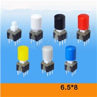 6 Pin DIP Panel PCB Push Button Tactile Tact Switch Self Lock /Unlock 5.8 x 5.8mm with caps