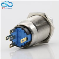19mm self-locking metal button with light switch  voltage 220 v current 5A250VDC waterproof rust red, yellow blue  white
