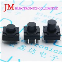 10pcs 12x12MM series 4PIN DIP Waterproof  switch dustproof Tactile Tact Push Button Micro Switch Direct Self-reset 12*12MM