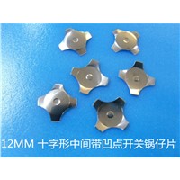 12.0 mm Cross Shape Metal dome switch snap dome Rohs 250 G Force