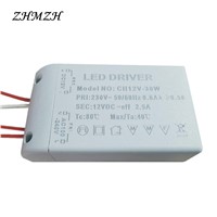 DC12V LED Driver 6W 12W 15W 20W 30W Constant Voltage Power Supply for G4 LED Beads LED Strip AC 220V Input Lighting Transformer