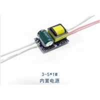 1 piece LED Driver inside driver Lighting Transformers 3-5W Constant current Internal driver For led bulb downlight