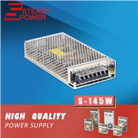 high quality S-145 145w switching power supply SMPS 5v 25a / 12v 12a / 24v 6a DC LED street light power driver