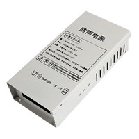 fast shipping Output DC 12V 10A 120W Rainproof Power Supply Driver outdoor switching power supply for led strip led lamp