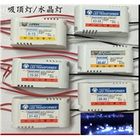 AC 220 - 240V Electronic Transformer Hightlights Power Supply Diode Driver For Straw hat lamp bead  Absorb dome crystal light