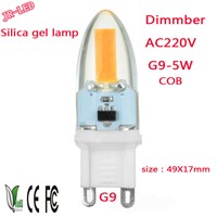 3PCS  NEW Silica gel lamp G9 COB led 5W AC 220V 240V G9 led lamp Led bulb 1505 LED G9 light Replace 30W halogen lamp light