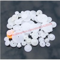 64pcs High Quality Plastic Shaft Single Double Layer Crown Worm Gears For Robot DIY