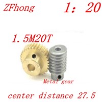 1.5M-20Teeths ratio:1:20 Electric Motors brass Worm Gear Rod Set worm gear hole 8mm, rod hole 8mm