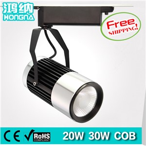 Free Shipping High Power 20W 30W LED Track Lights Shopping Mall Store Exhibition Room LED Track Lighting With 2-Wire Connector