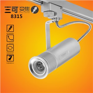 high quality 15W zoom led Track Lighting cob light brand Chip for Studio Museum Art Spotlight  clothing store Made in China