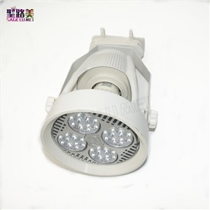 led track lights 45w par30 clothing spotlights backdrop shop windows slide rail track light lamp warm / nature / cold white