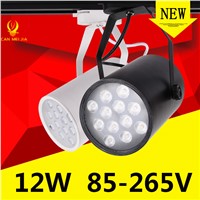 CANMEIJIA 12W LED Track Lighting Fixture 110V 220V Spotlights Ceiling Wall Lamp Track Rail light for Commercial Lighting