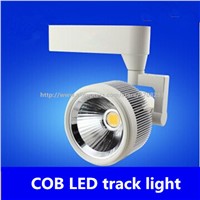 DHL 10pcs/lot Free shipping 24w LED Track Spotlight 85~100LM/W Track light AC85~265V,Integrated chips 2 PIN