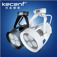 3phase 360degree Rotational 4wires cob 40w led track light accessories with white housing