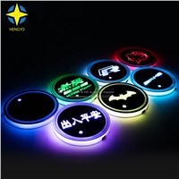2017 Super Cool 7 Color all in one USB Cup lights Car LED Coaster Cup Coaster Non-slip mat Decorative atmosphere lights
