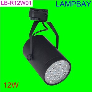 (30 Pack) Free Shipping LED Track light 12W replace to 120W halogen bulb commercial lighting rail lamp 85-265V