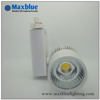 Free shipping 18W Epistar COB LED Track light ideal for store/shop lighting