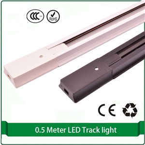 0.5m track for track light Aluminum brass cord white black light track 2 phase led track light rail