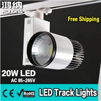 AC85~265V COB 20W Commercial LED Track Lighting, 100~110lm/W, Warm White/Cold White, CE &amp; RoHS, 2-Wire Connector