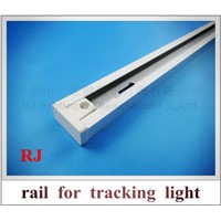 rail track bar for LED tracking light track light rail light lamp 1000mm(L)*33mm(W)*20mm(H) 2 pole(line/pin)