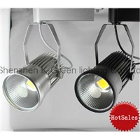 PI for MR B.P 50W integrated LED track light DHL 30PCS/Lot free shipping