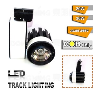 Free fedex 30W COB led track light for store/shopping mall lighting lamp black add white AC85-265V led spotlight track lighting