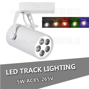 4pcs/lot 5w track light led spotlight White/Black 500LM 110V 220V aluminum rail led track lamp shop home decoration