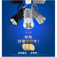Led Track Light Lamparas 20w Lampada  Lamp Led Track Light 110-265v  2years Warranty Track Lamp