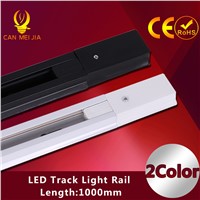 20pcs/lot 1 Meters 2 Phase White Black International Universal Led Track Light Lamp Rail Line Metal Halide Slide Rail Connector