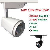 10pcs Free Shipping 25W Led Track Light COB Rail Lights 100lm/w tracking light for Ceiling Shop equal 200W halogen lamp
