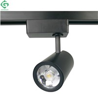GO OCEAN Track Lighting LED Track Light 10W Aluminum Clothing Store COB Rail Lamp Track Lights Spotlights Rail Lights