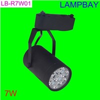 LED track light 7W high lumen high quality two wires rail base commercial lighting spotlight
