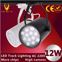 1pcs Black White Led Track Light 12W 110V 120V Commercial Lighting Renovation Led Ceiling Spot Lamp Clothing Store 12W 85-265V