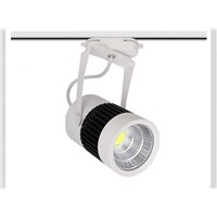 AC110-240V Led track spotlight LED rail spot light lamp COB 20W LED track light replace 250w halogen Lamp for Shop Decoration