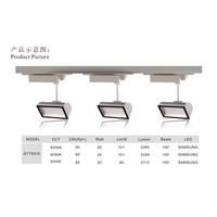 Hot sell Line 4 Led track lighting 20W with 60pcs Samsung SMD5630, Commercial lighting big exhibition clothing store