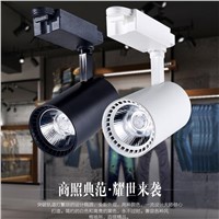 20W LED COB Track light Lamp AC85-265V LED Ceiling lamp 360 degree rotation LED spot light With LED Driver For Home Lighting