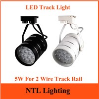 New 5W LED Track Light AC 85V-265V Tracking Lights Background Lamp Lamps For Clothing store Bar shop showroom exhibition fixture
