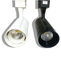 APL led Track Light 15W COB Ceiling Rail light For Pendant Kitchen Clothes Shop Shoes Store Equal 50W Halogen Lamps SpotLighting