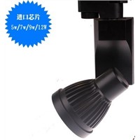 7w led track lights led track lamp high quality ming mounted spotlights high power spotlights AC 85-265V