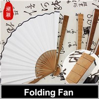 1 Piece DIY Xuan Paper Hand Chinese Folding Fan