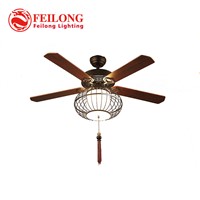 Chinese Nest Shade Ceiling Fan 5215 With Integrated Lights art ceiling fan light