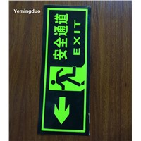 Yemingduo Self-adhesive PVC Night Luminous Traffic Safety Sign