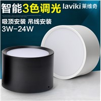 Dimmable Hanging Cylinder Lamp