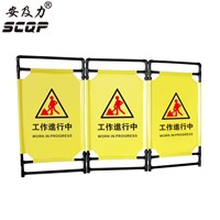 A1 Elevator Maintenance Barriers Plastic Traffic Road Construction Expandable Barrier Elevation Barricade Lifting Barrier