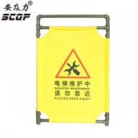 A4 Folding Outdoor Elevator Lift Plastic Traffic Warning Barriers Foldable Yellow Cloth Traffic Barricade 1 Piece Non-assembly