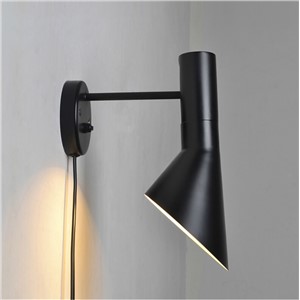Flush Mount Wall Lamp with Adjustable Metal Shade, Bedside Lamp