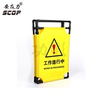 A7 Folding Plastic Traffic Barriers Foldable Expandable Remove Lift Elevator Maintenance Safety Working Barrier With Handle